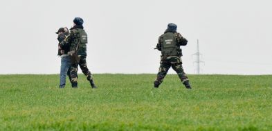 Прикордонники