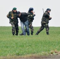 Прикордонники