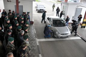 Автомобільний пропускний пункт «Нехотєєвка»