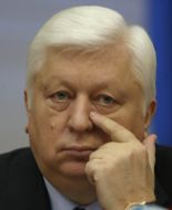 Віктор Пшонка