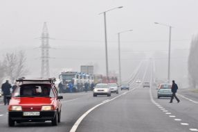 Харківська окружна дорога