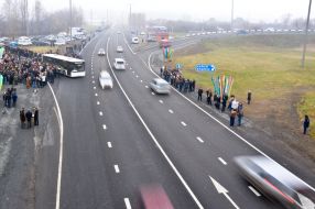 Харківська окружна дорога