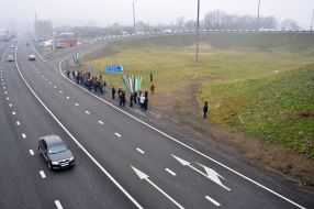 Харківська окружна дорога