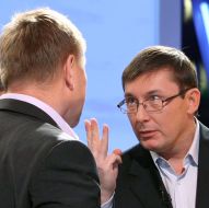 Konstantin Stogniy and Yuriy Lutsenko