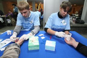 Express-analysis on glucose concentration in blood