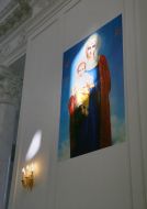 Икона Божией Матери