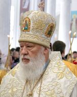 Митрополит Одесский и Измаильский Агафангел