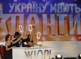 Tatiana Nedelskaya, Mikhail Boyarskiy and Anastasiуa Zavorotnyuk