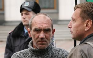 Picketing of Ukrainian Parliament