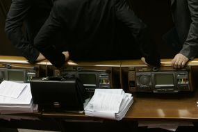 Copies of the project of Internal Tax Code