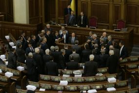 Deputies of Party of regions