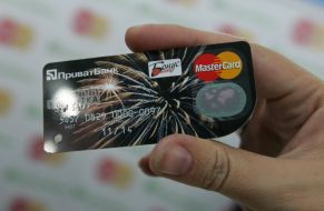 10-millionth credit card of ”PrivatBank”