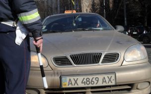 Employee of state traffic inspection