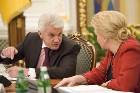 Володимир Литвин та Раїса Богатирьова