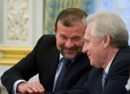 Виктор Балога и Александр Медведько