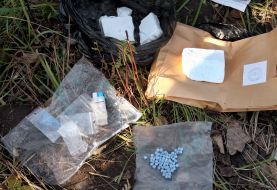 Пакети з наркотиками