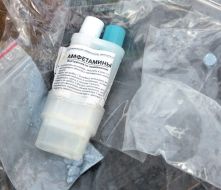 Контейнери з амфетаміном