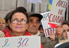 Participants of the mass meeting in support of Avakov