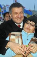 Arsen Avakov