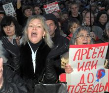 Participants of the mass meeting in support of Avakov