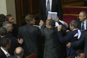 Roman Zabzalyuk, Yaroslav Suhoy, Valeriy Bevzenko and Vladislav Lukyanov