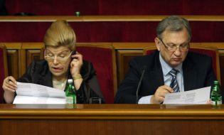 Fedor Yaroshenko and Tatyana Yefimenko