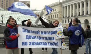 Participants of action for the healthy way of life