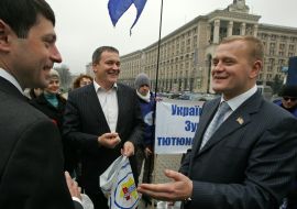 Aleksandr Zats, Vadim Kolesnichenko and Andrey Pinchuk