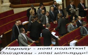 A placard  in the hall of Ukrainian parliament’s session