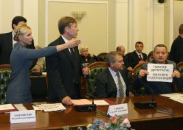 Yuliya Timoshenko, Sergey Sobolev and Andrey Senchenko