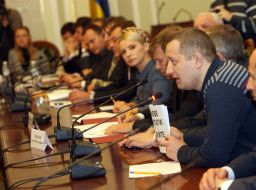 Meeting of opposition government with the representatives of businessmen