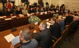 Meeting of opposition government with the representatives of businessmen