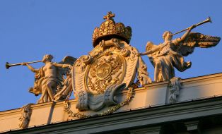 National emblem of Austria
