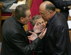 Народные депутаты