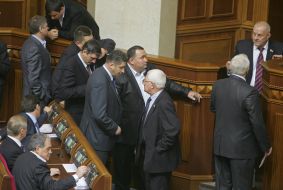 Народные депутаты