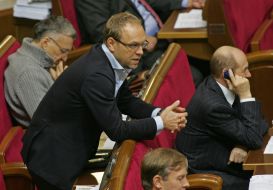 Сергей Власенко