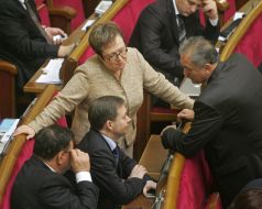Народные депутаты