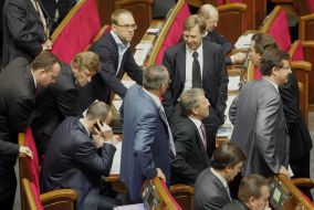 Народные депутаты