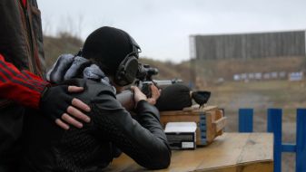 Стрельба из ружья