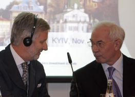 Nikolay Azarov and Prince Philippe of Belgium