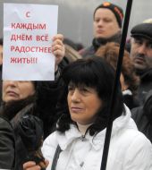 Participants of the protest action