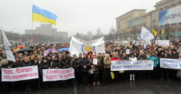 Participants of the protest action