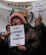 Participants of the protest action