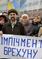 Participants of the protest action