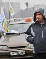 Participants of the protest action