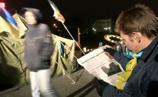 Participant of the protest action