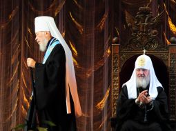 Patriarch Kirill and Metropolitan Vladimir
