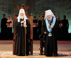 Patriarch Kirill and Metropolitan Vladimir
