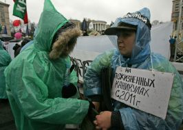 Participants of the protest action
