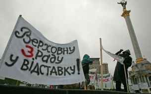 Participants of the protest action